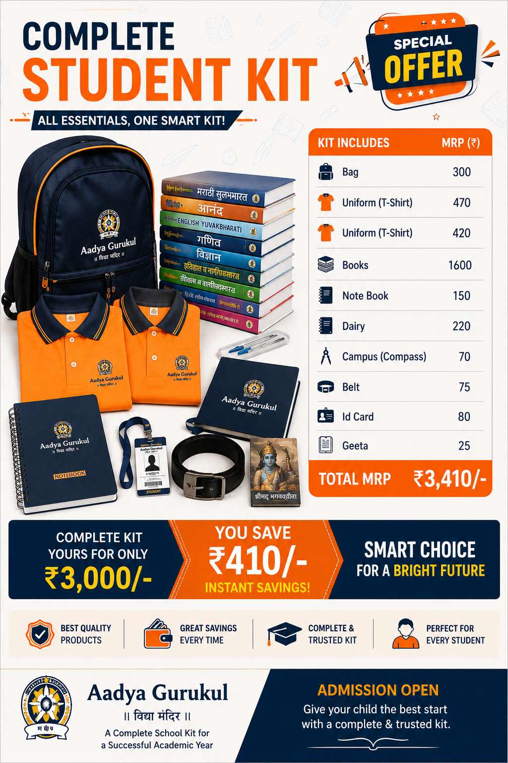 Student Kit